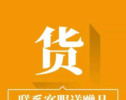 快手小店818信任购专场招商规则是什么？如何参与招商活动？