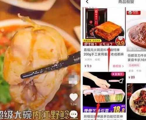 抖音短视频怎么做动作？有哪些热门动作推荐？