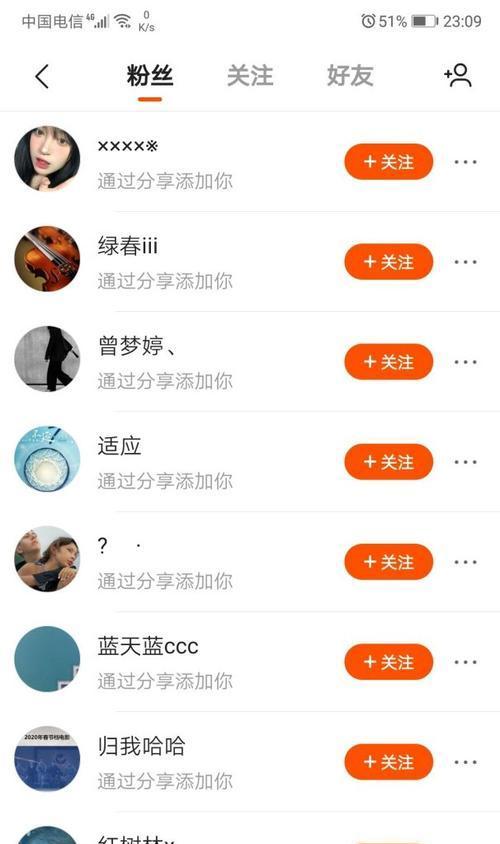 快手直播伴侣支持直播功能吗？如何开启直播？