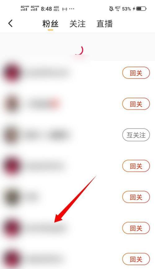 抖音粉丝如何增到1000？有效策略和常见问题解答？