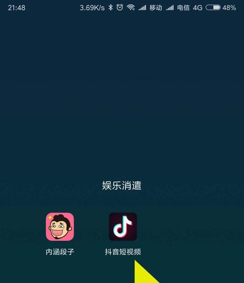 抖音号达到1000粉丝后如何开启合作码功能？