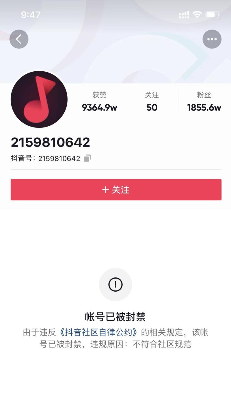 抖音福袋发货时间是多久？如何查询订单状态？