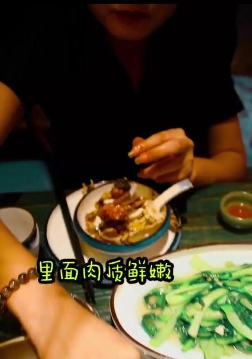 抖音美食博主名字怎么取？如何打造个性化的美食账号标识？