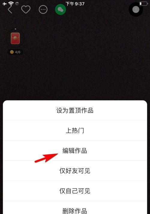 快手刷视频怎么找钱？赚钱方法有哪些？