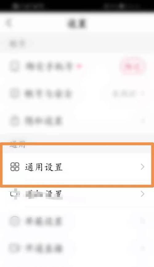 快手游戏推广任务怎么算钱？收益结算方式有哪些？