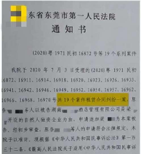 一个身份证绑两个抖音号限流吗？如何避免影响账号流量？