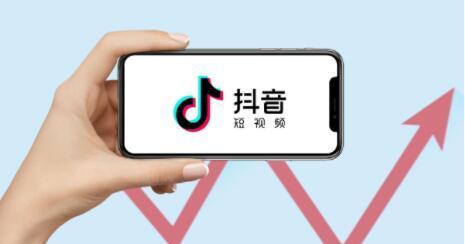 抖音跨境保税商品违规了怎么办？处理流程和后果是什么？