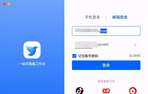 抖音联系卖家客服的正确方法是什么？遇到问题如何快速解决？