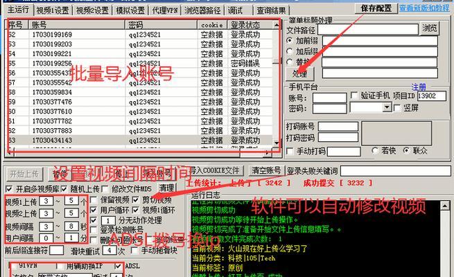 快手0元寄样品需要寄回吗？不寄回会有什么后果？