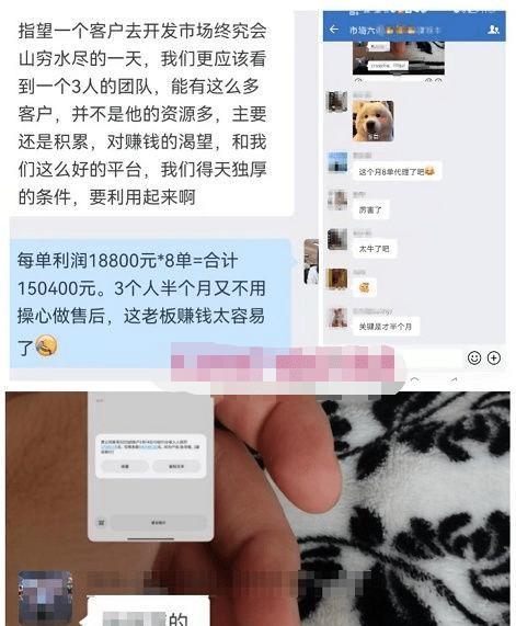 快手0元寄样品需要寄回吗？不寄回会有什么后果？