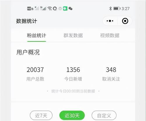 快手补贴违约金主动支付功能指南是什么？如何使用？