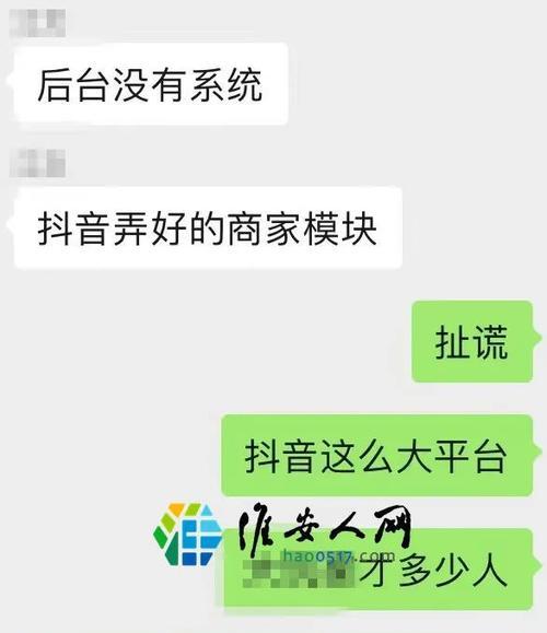 抖币兑换人民币是否收取手续费？如何操作最划算？