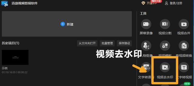 知识类短视频素材哪里找？如何快速获取高质量内容？