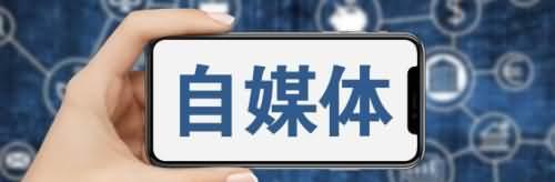 抖音账号被封禁了怎么办？永久封禁的判断方法是什么？