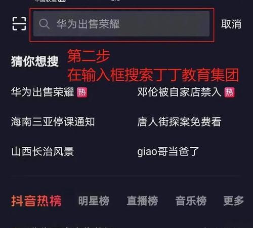 你们有没有在抖音直播间中过奖？中奖后应该注意什么？