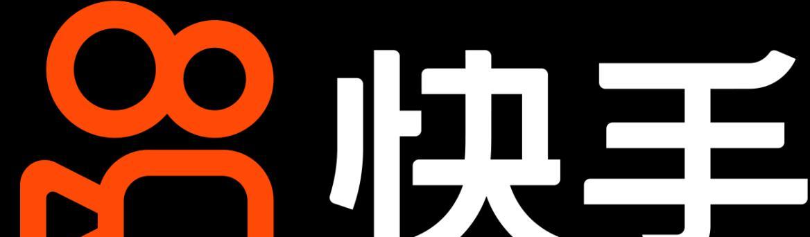 快手首单优惠券如何领取？领取后如何使用？