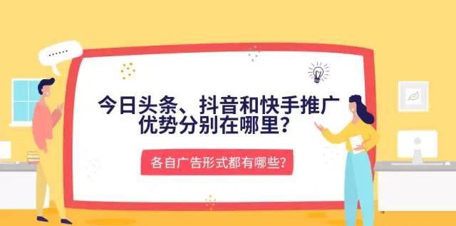 快手首单优惠券如何领取？领取后如何使用？