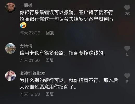 抖店怎么看达人出单？达人出单数据如何查看和分析？