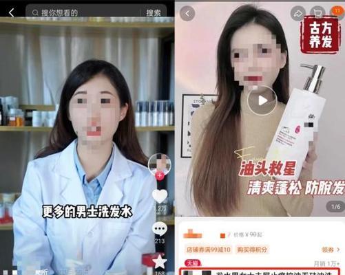 一个人如何拍摄吸引人的短视频？短视频内容创作有哪些技巧？