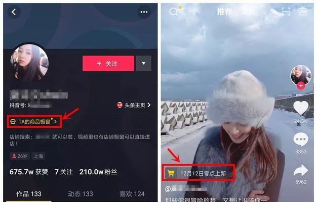 抖音账号流量下降怎么办？坚持发布内容还有意义吗？