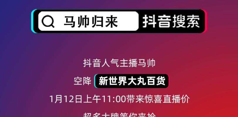 2023年抖音好物年货节商品准入要求是什么？如何确保我的商品符合标准？