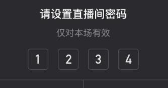 快手作品如何设置为私密？私密后谁还能看到？