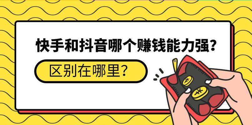 抖音商城天天抽大奖招商规则是什么？如何参与？