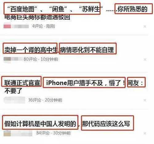 头条视频推荐量低怎么办？如何提高视频曝光率？