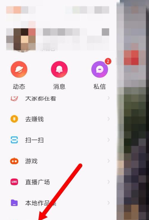 快手小店遇到恶意评价怎么办？处理流程和技巧是什么？