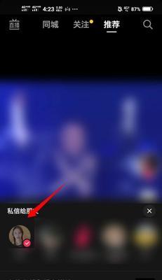 抖音sku是什么意思？如何正确理解和运用？