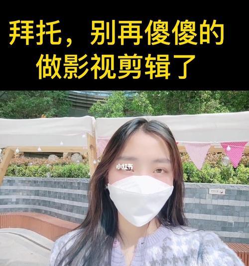 没学历可以学视频剪辑吗？学习视频剪辑需要什么条件？