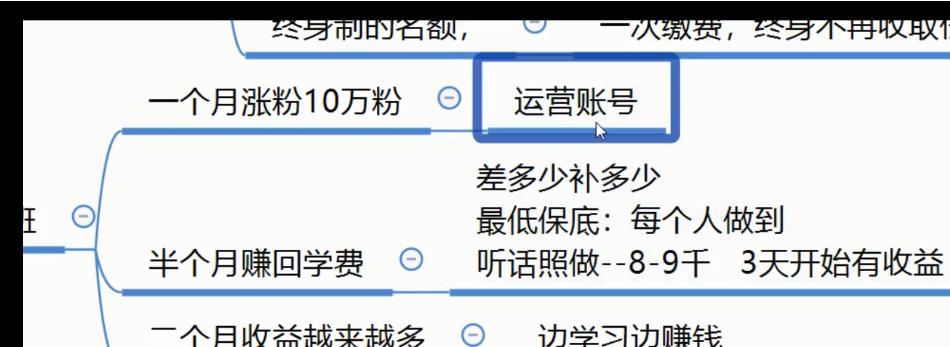 新手抖音如何涨1000粉？掌握这些策略快速增粉！