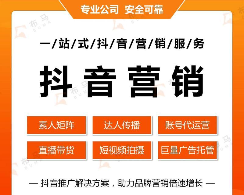 网络设计网站如何吸引客户？有哪些营销策略？