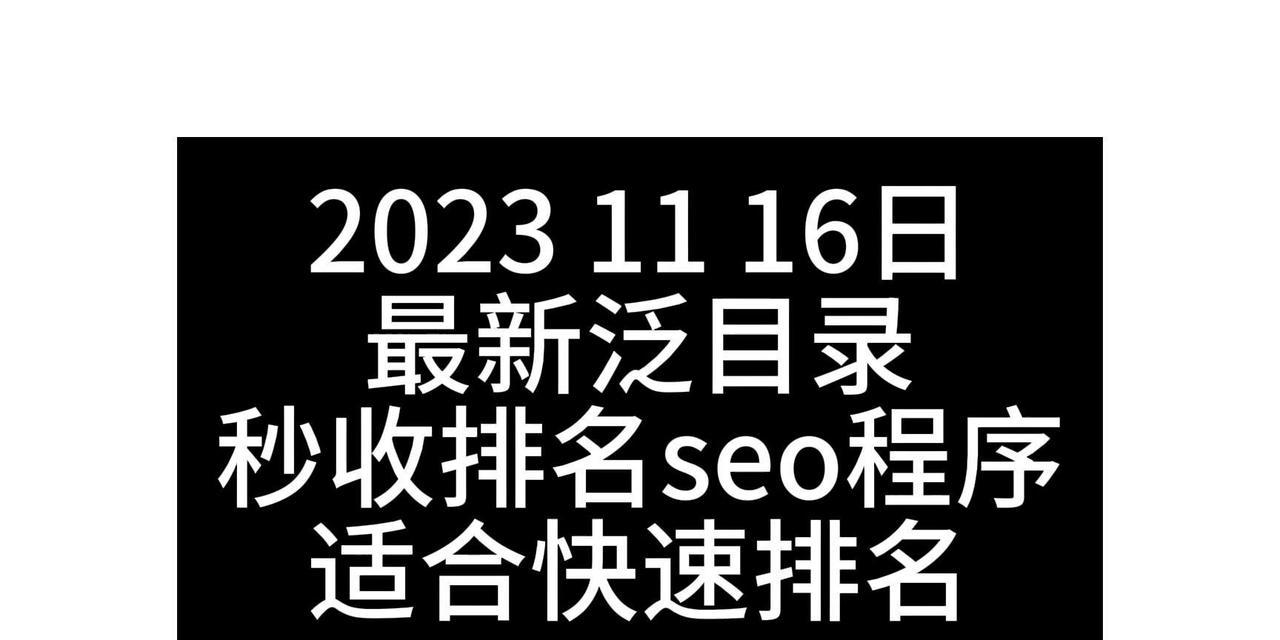 南昌seo公司有哪些推荐？如何选择合适的南昌seo服务？