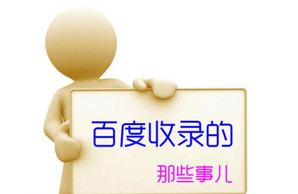 南昌seo公司有哪些推荐？如何选择合适的南昌seo服务？