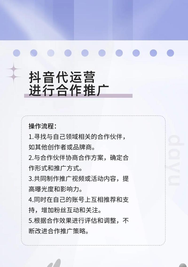 seo关键词怎么选择？如何优化？