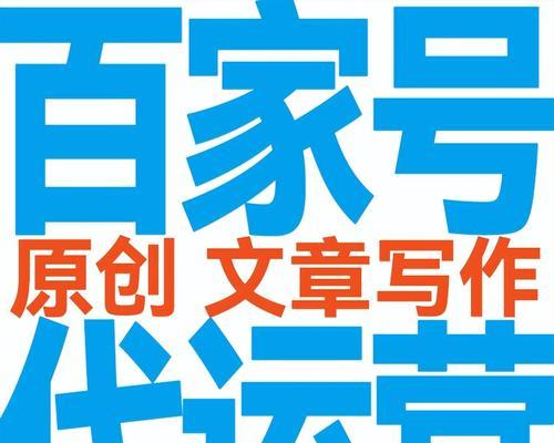 关键词百度快速排名有效果吗？