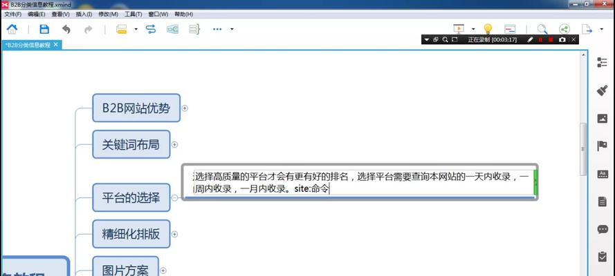 seo排名如何快速提升？有哪些快速提升seo排名的方法？