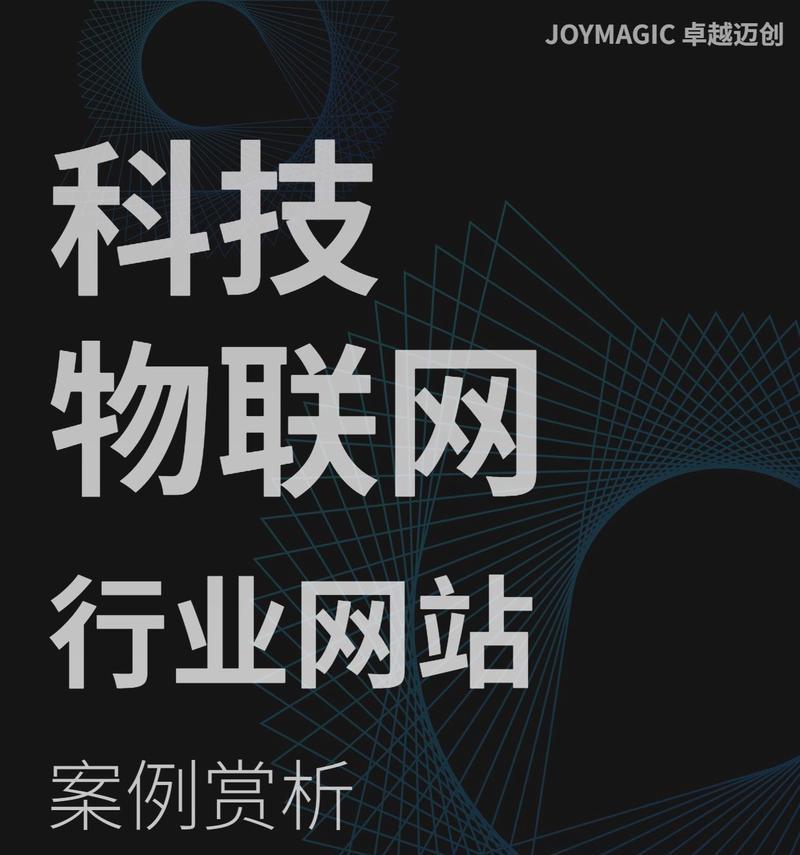 服装网站建设如何吸引顾客？有哪些设计要点？