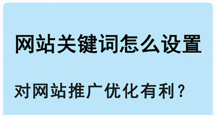 杭州网站建设需要注意哪些SEO要点？