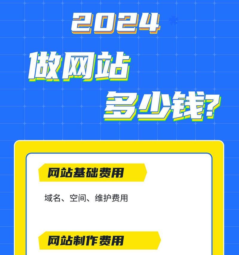 企业网站设计建设需要考虑哪些因素？如何打造专业的企业网站？