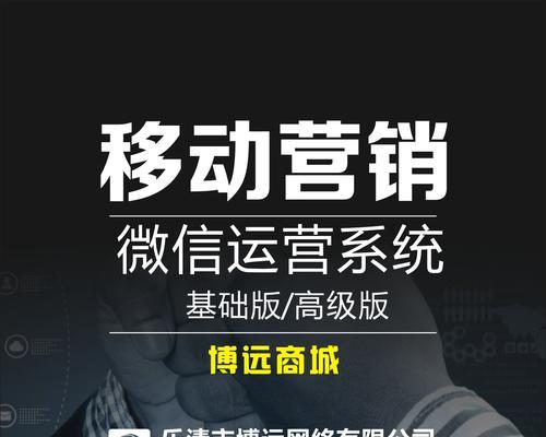 乐清网站建设流程是怎样的？如何选择合适的网站建设方案？