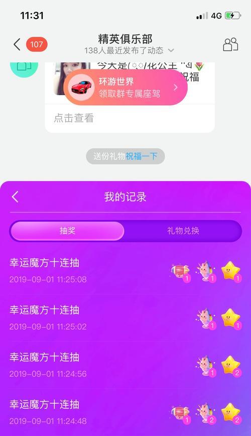 无锡seo整站优化如何收费？