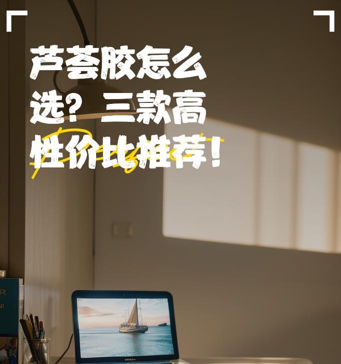 上海网站建设费用如何？性价比高的选择是什么？