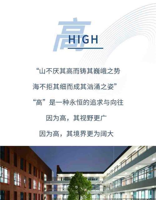 深圳制作网站的费用是多少？性价比如何？