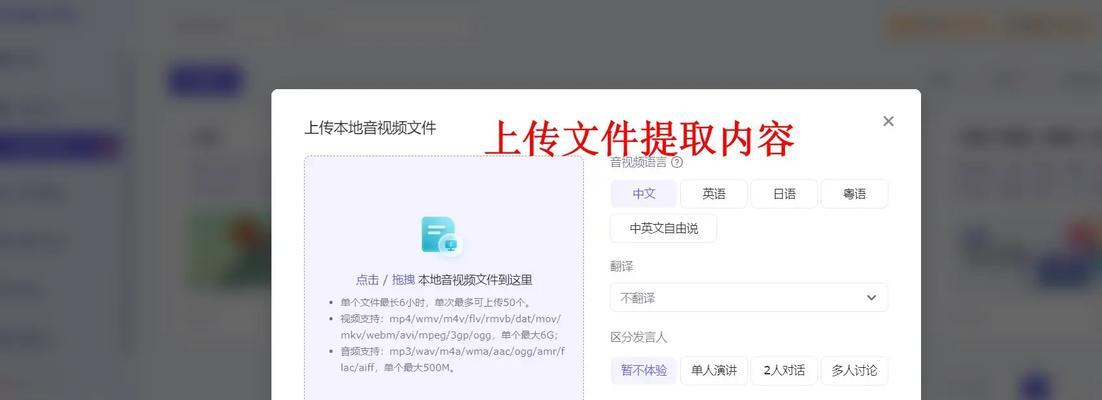 关键词提取工具有哪些推荐？如何使用这些工具进行关键词提取？