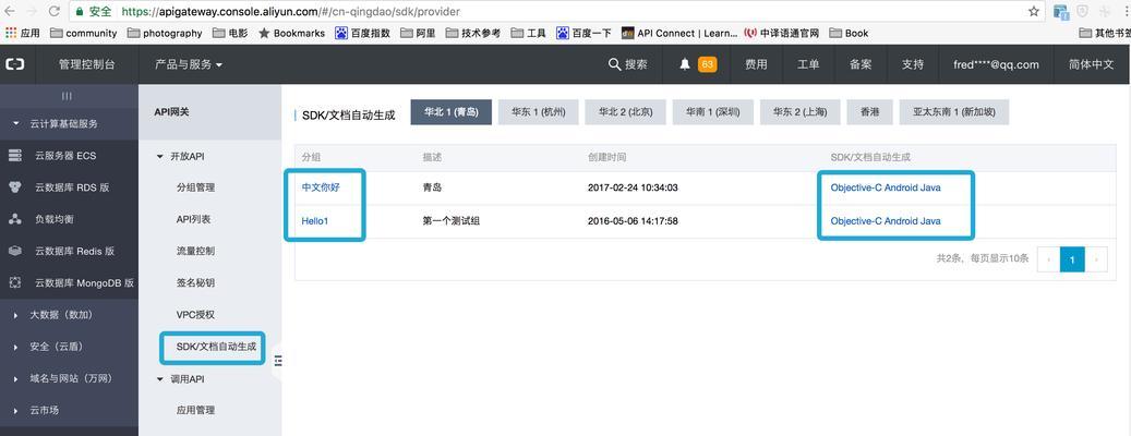 网站设计网提供哪些设计服务？如何选择合适的网站设计？