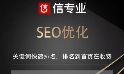 广州制作网站seo需要注意什么？