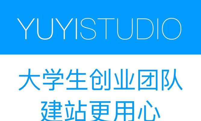 淄博网站制作流程是怎样的？需要准备哪些资料？