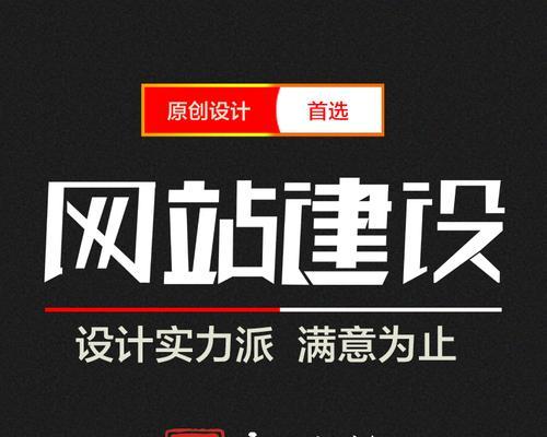 深圳网站建设需要多少钱？深圳网站建设中常见的问题有哪些？